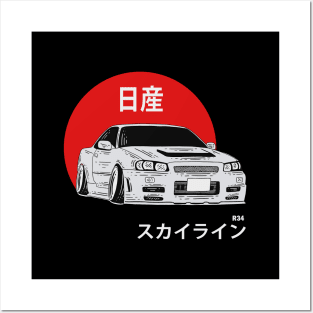 GTR R34 Skyline Dark edition Posters and Art